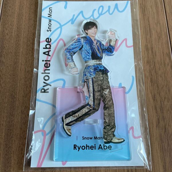 SnowMan 阿部亮平 アクリルスタンド Johnnys アクスタfest あべちゃん