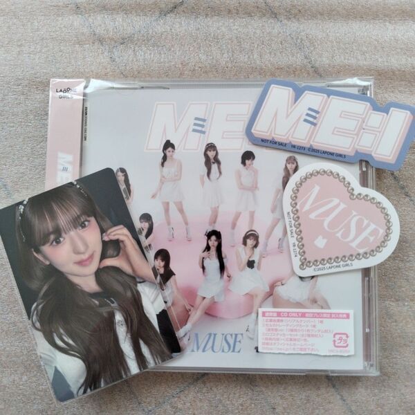 ME:I MUSE 通常盤CD 山本すず トレカ
