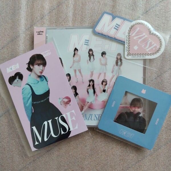 ME:I MUSE 通常盤CD 山本すず トレカ
