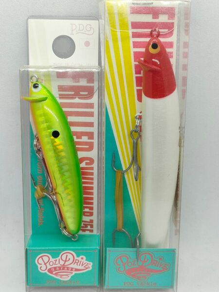 ポジドライブガレージ フリルドスイマー 75f 115f