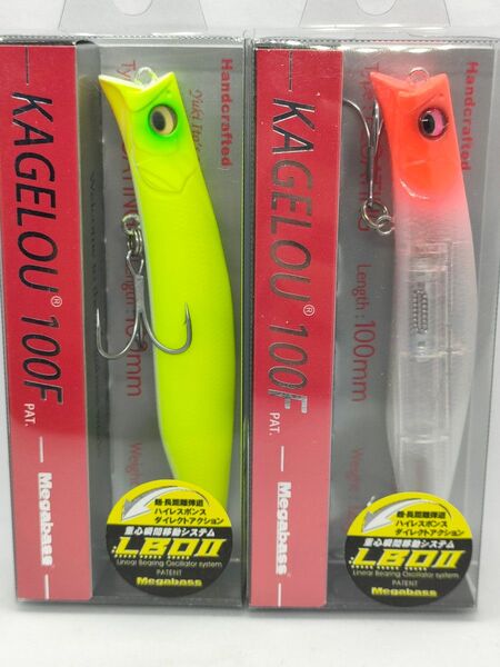 メガバス カゲロウ 100f ドチャート MEGABASS