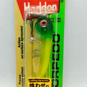 へドン トーピード 本山 バージョン