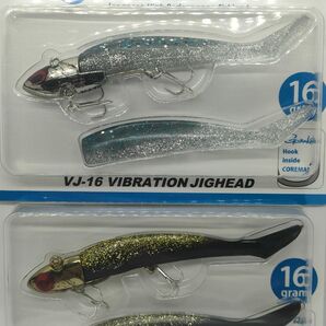 コアマン VJ-16 バイブレーションジグヘッド クロームヘッド