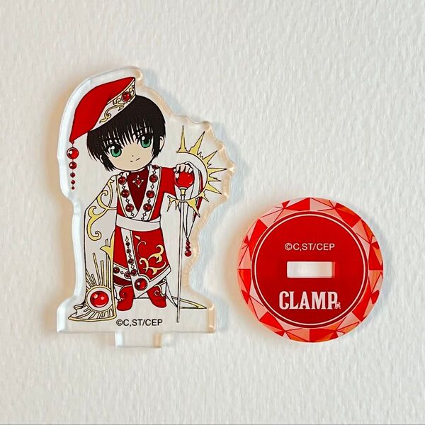 CLAMP展 ミニアクリルスタンドコレクション 東京BABYLON 皇昴流