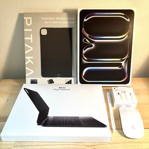 ★iPad Pro M4 256GB11インチ 2024★マジックキーボード★Apple pencil PRO★マジックマウス2