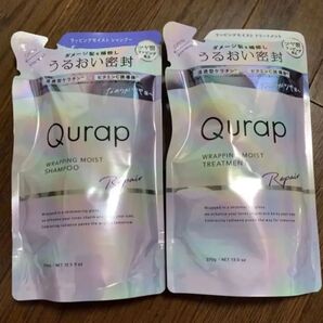 Qurapキュラップラッピングモイスト2袋