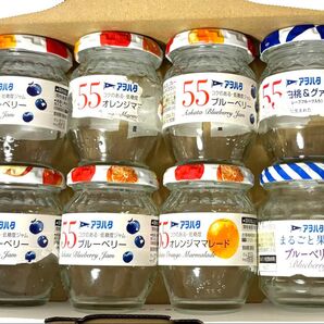アヲハタジャム空瓶8個セット