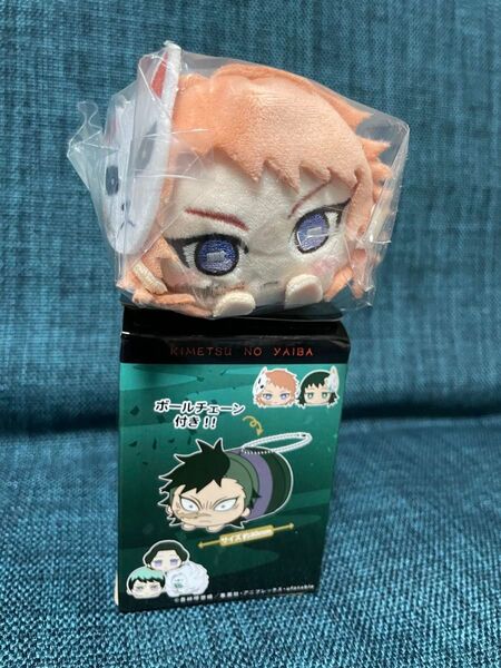 【鬼滅の刃】もちころりん3 ぬいぐるみマスコット 錆兎