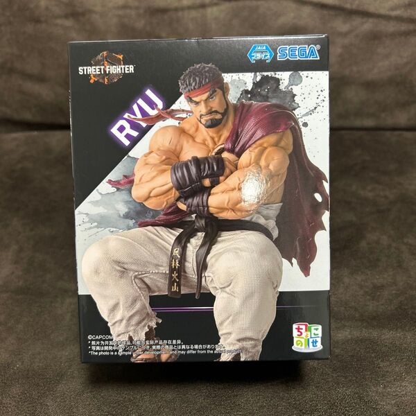 SEGA ストリートファイター RYU フィギュア プライズ