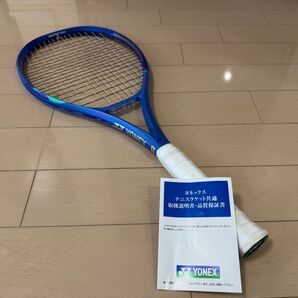 【カスタムフィット】YONEX EZONE 100 ナチュラルハイブリッド