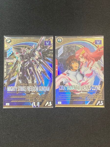 機動戦士ガンダム アーセナルベース 2枚セット U マイティーストライクフリーダムガンダム・U キラ・ヤマト&ラクス・クライン