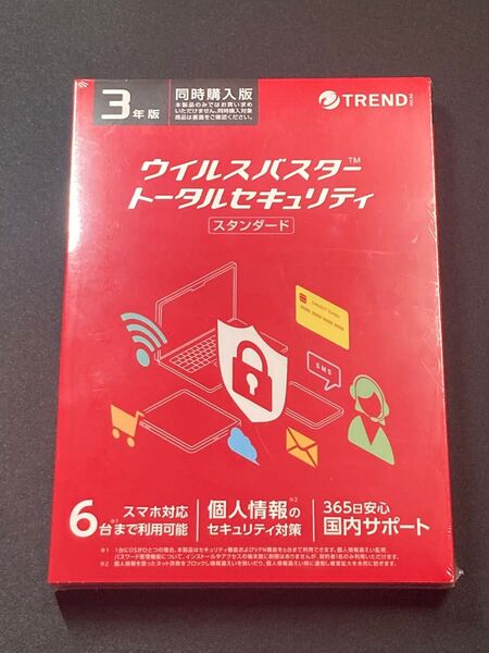 PCソフト トレンドマイクロ ウイルスバスター トータルセキュリティ スタンダード 3年版 6台利用