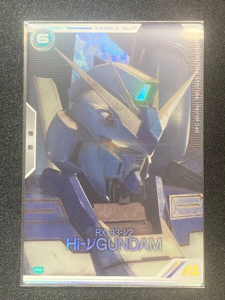 機動戦士ガンダム アーセナルベース PR Hi-νガンダム パラレル プロモ