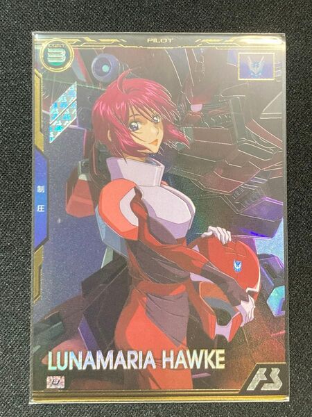機動戦士ガンダム アーセナルベース U ルナマリア・ホーク