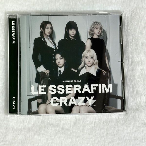 LE SSERAFIM CRAZY JP ユニバーサルミュージックストア盤 ユニバ盤 開封済 シリアル、トレカなし