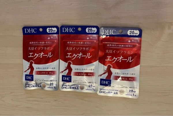 DHC大豆イソフラボンエクオール20日分×3袋