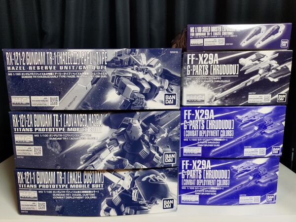 18日出品取消 MG ガンプラ ガンダム TR-1 ヘイズル セット