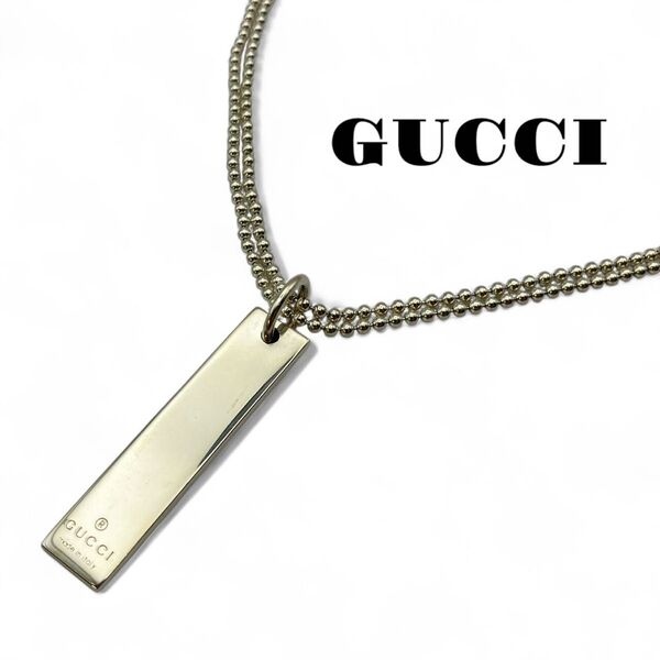 【美品】GUCCI グッチ ネックレス アクセサリー ペンダント SV925 ロゴ プレート GG