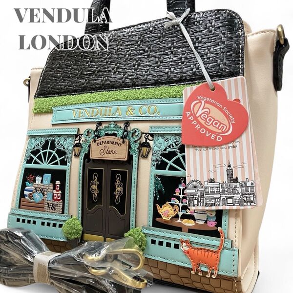 【未使用品】VENDULA LONDON ベンデューラロンドン 2way トートバッグ ショルダーバッグ