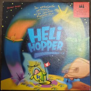 ヘリホッパー Heli Hopper ボードゲーム ルール和訳付 Drei Magier