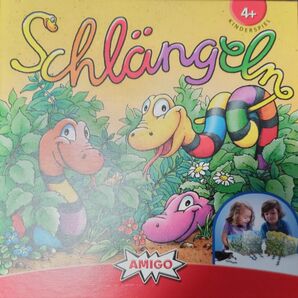 くねくね進め AMIGO ボードゲーム 4歳から遊べるボードゲーム ルール和訳付 豪華コンポーネント