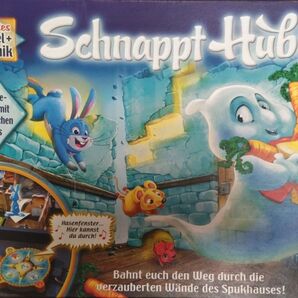 フビを捕まえろ!ドイツ年間ゲーム大賞2012キッズゲーム大賞受賞作 ボードゲーム