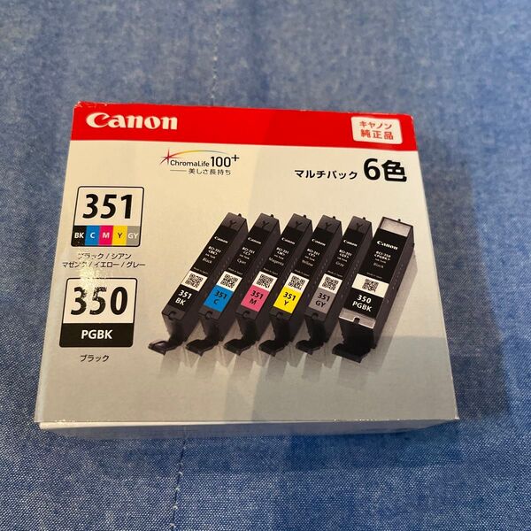 Canon 純正インク BC-351/350 マルチパック 6色セット