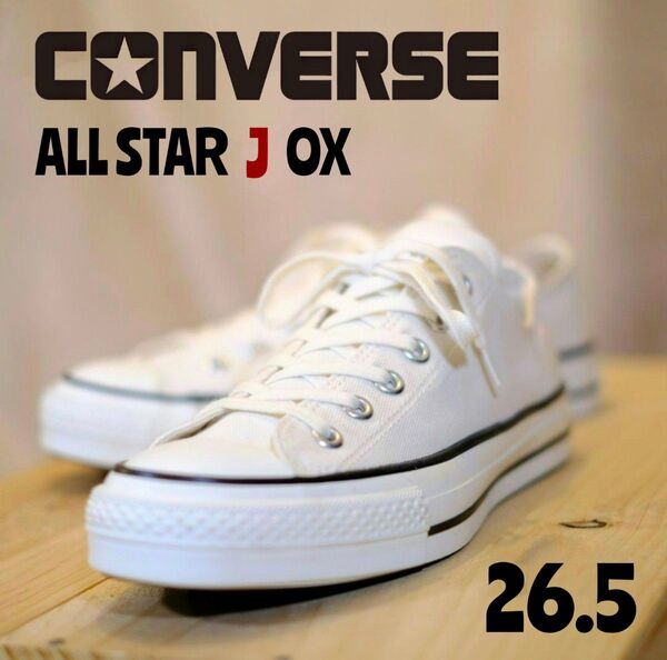 ☆【ほぼ新品】 CONVERSE / コンバース / ALL STAR / オールスター / スニーカー / 【 完品 】