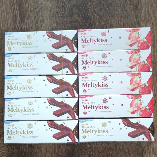 明治 Meltykiss Meltykiss ストロベリーマーブル プレミアムショコラ 10箱