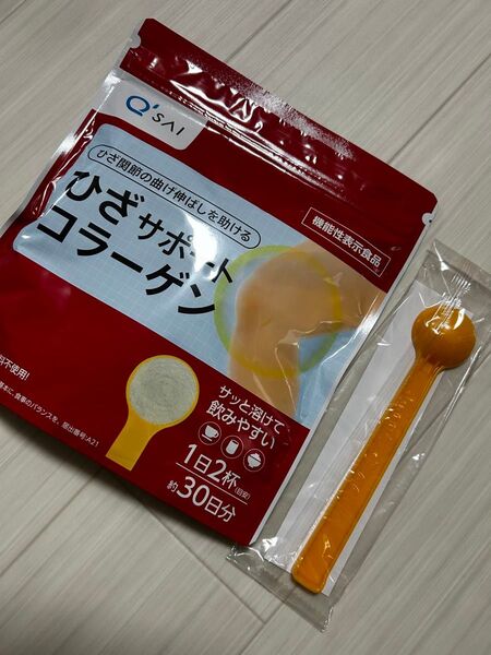 新品 キューサイ ひざサポートコラーゲン 150g 約30日分 専用スプーン付き