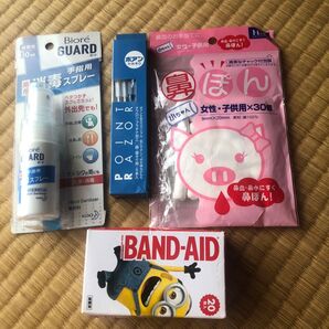 鼻ぽん救急ばんそうこうかみそり消毒スプレー四点