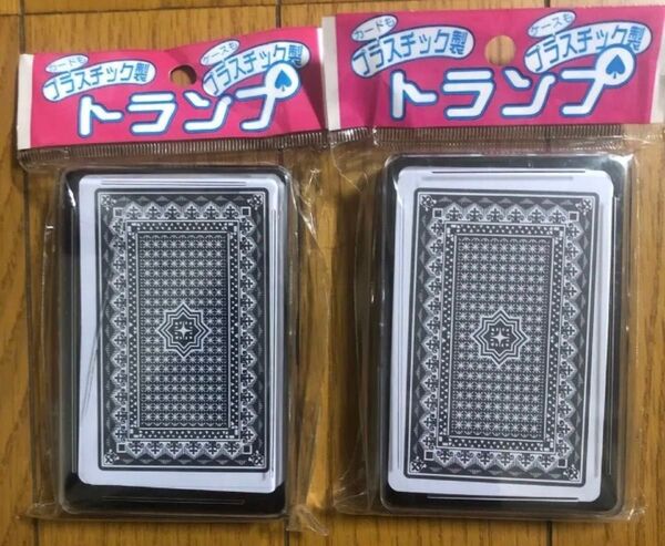 カードもケースもプラスチックトランプ2個未開封訳あり最安値!
