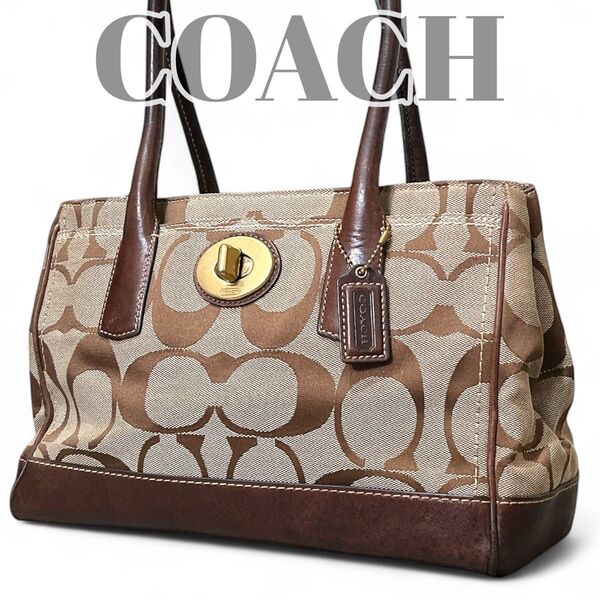 コーチ COACH シグネチャー ショルダーバッグ ハンドバッグ トート ブラウン キャンバス レザー F12463