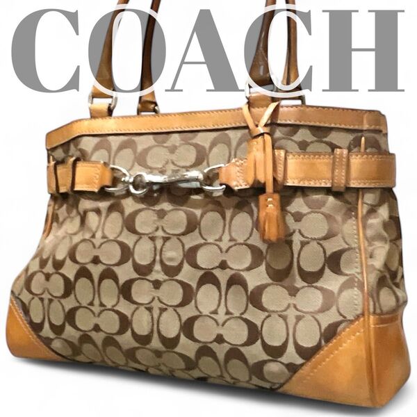 COACH コーチ トートバッグ ハンドバッグ A4可 シグネチャー ヌメ皮 キャンバス 8K07