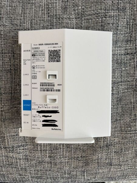 【中古】Buffalo 無線LANルーター WSR-1500AX2S-WH ホワイト