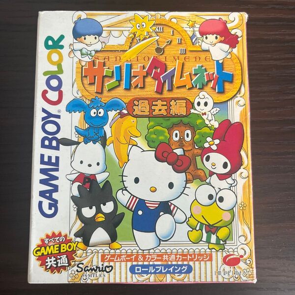 起動確認済 サンリオタイムネット 過去編 GBC ゲームボーイ カラー