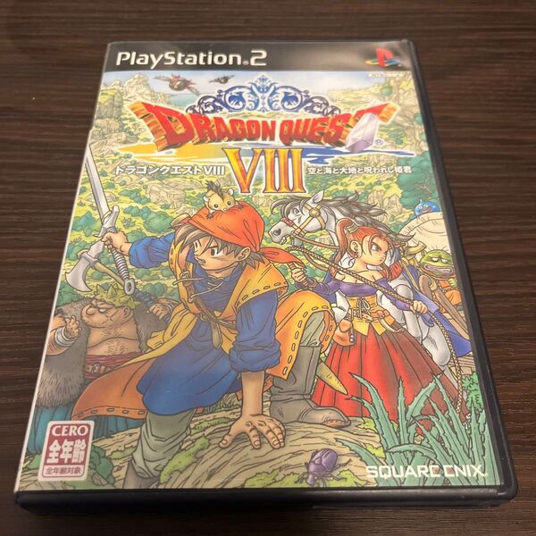 PS2 ドラゴンクエスト8 空と海と大地と呪われし姫君 ドラゴンクエストⅧ