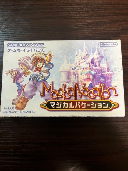 マジカルバケーション 説明書付 ゲームボーイアドバンス GBA Nintendo 動作確認済