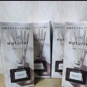 消臭力Natulief玄関・リビング用リードディフューザー本体ホワイトリリー&ベルガモット 80mL 4個セット
