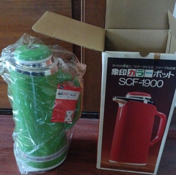 昭和レトロ 象印 ZOJIRUSHIカラーポット