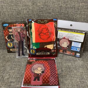名探偵コナン SCARLET Evening Collection セガラッキーくじ ラバーストラップ アクリルスタンド クリアしおり ハンドタオル 沖矢昴