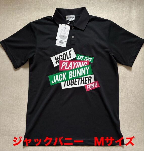 新品 ジャックバニー ポロシャツ 半袖 ゴルフ ゴルフウェア パーリーゲイツ 黒色