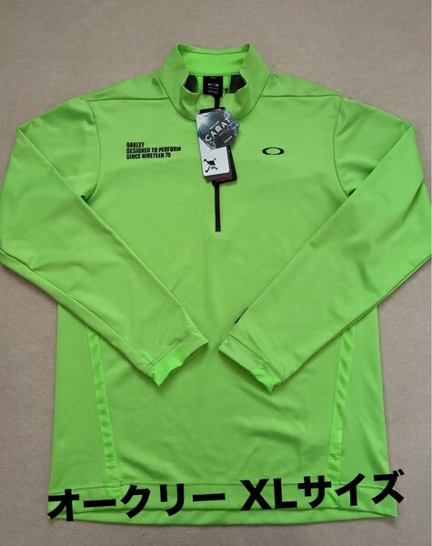 新品 未使用 オークリー ハーフジップ 長袖ハーフジップ ゴルフ ゴルフウェア トレーニングウェア GOLF