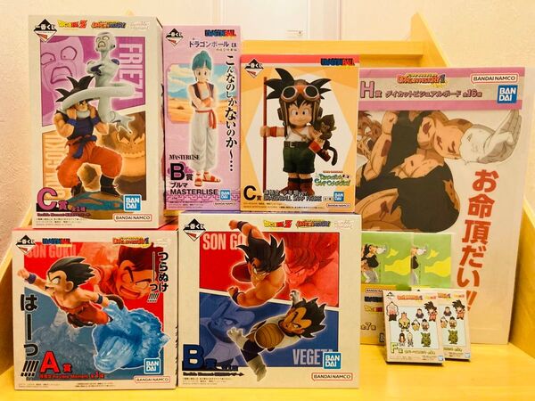 【断捨離】 一番くじ ドラゴンボール フィギュア まとめ売り