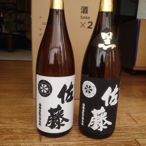 佐藤 黒*白1800ml セット送料無料