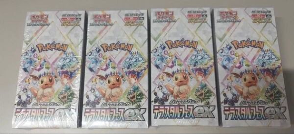 ポケモンカード テラスタルフェスex シュリンク付き 4box