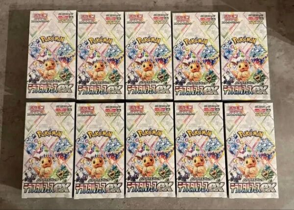 ポケモンカードゲーム テラスタルフェスex シュリンク付 10Box