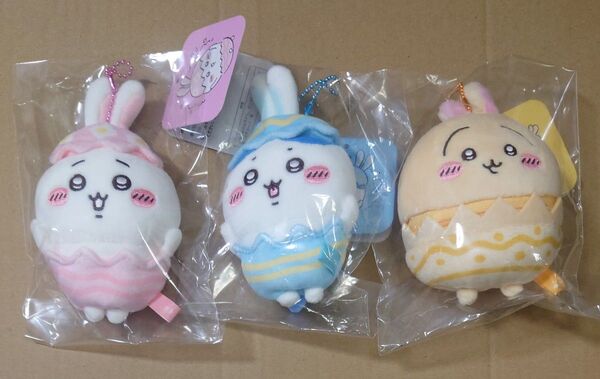 ちいかわ なんか小さくてかわいいやつ そろそろイースターマスコット★ちいかわ・ハチワレ・うさぎ 3点セット