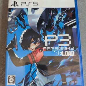 PS5 ペルソナ3 リロード 通常版