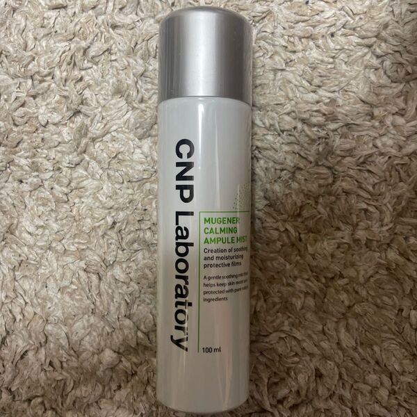 CNP MUGENER MIST【100ml】
